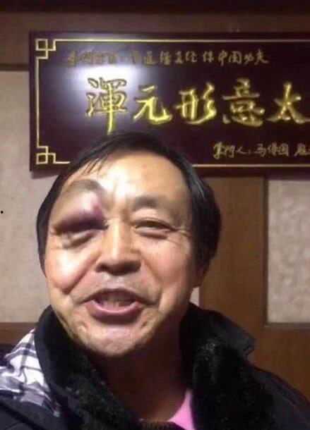 马保国最新爆料新闻视频,揭秘武术界惊人内幕！  第2张