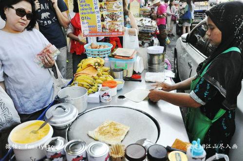 路边摊高清在线观看,高清在线观看路边摊魅力瞬间  第3张