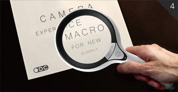 爆料放大镜视频,深度解析视频背后的真相与奥秘  第2张