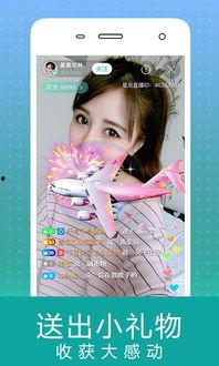 小馨儿爆料视频大全下载,揭秘幕后精彩瞬间