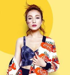 吴昕娱乐爆料事件视频在线观看,揭秘娱乐圈幕后真相  第2张